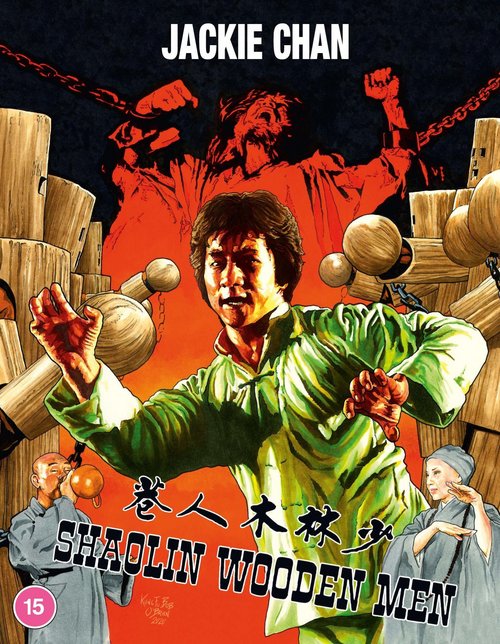 Shaolin Wooden Men / Zemsta tygrysa z Shaolin.(1976) .MULTI.BluRay.1080p.AVC.2.0-kosiarz66 / Lektor i Napisy PL