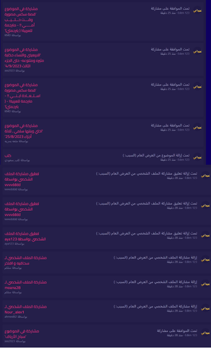 عدن.png