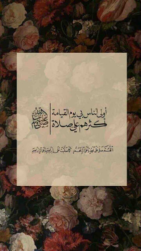 0D7AB699 C6BF 4549 A273 761BD4DAAE43.jpg