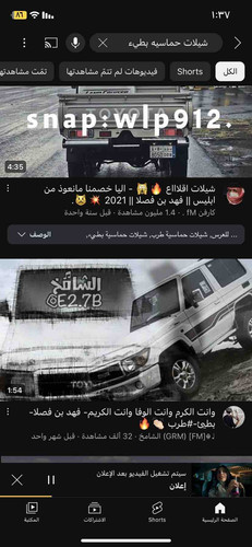 E85128DC FF2A 4642 9BE5 3A89ABC9E7DD.jpg