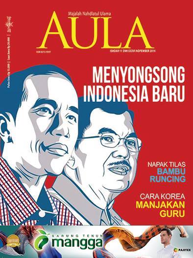 AULA November 2014.jpg