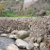 IMG 20230816 171944