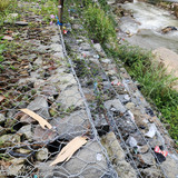 Sungai Ciwidey