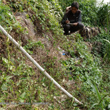 Sungai Ciwidey Bagian Kiri