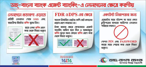 WhatsApp Image 2023 09 12 at 12.20.15 BBB.jpg