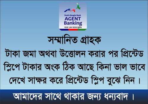 WhatsApp Image 2023 09 12 at 12.20.15.jpg