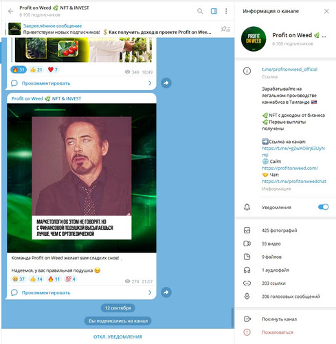 screenshot 2023 09 12 08 04 20 001.jpg
