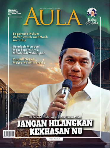 AULA Agustus 2022.jpg