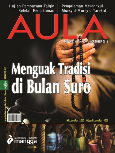 AULA November 2013.jpg