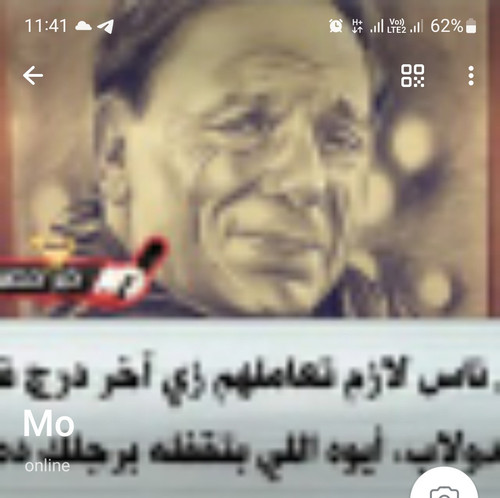 Screenshot 20230906 234120 Telegram.jpg
