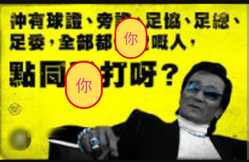 iMarkup 20230907 090406.jpg