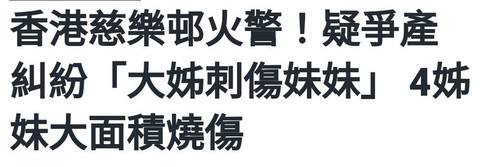 iMarkup 20230907 071337.jpg