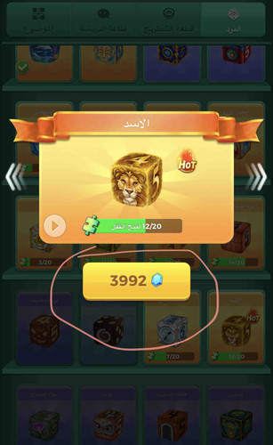 61A8552E 3974 4AE1 8CCD E5318803E29B.jpg