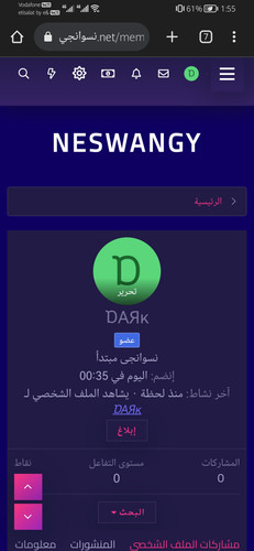 Screenshot 20230903 015506 com.android.chrome.jpg