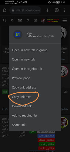 Screenshot 20230903 033851.jpg