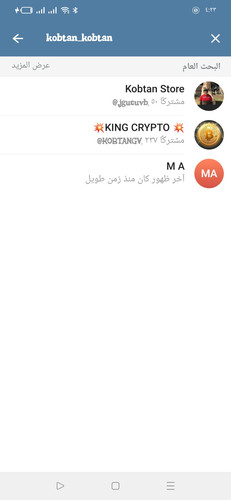 Screenshot 2023 09 03 04 23 28 83 948cd9899890cbd5c2798760b2b95377.jpg