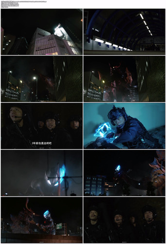 [布莱泽奥特曼].Ultraman.Blazar.2023.S01E01.WEB DL.1080p.H264.AAC CMCTV.mp4.jpg
