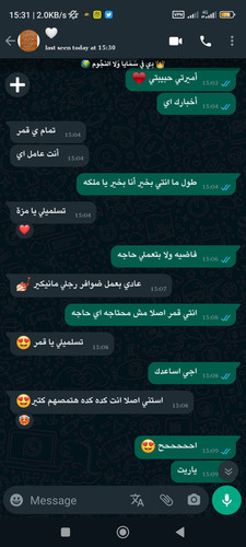 Screenshot 2023 09 09 15 31 51 914 com.WhatsApp3Plus.jpg