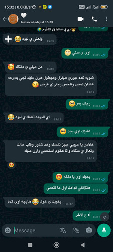 Screenshot 2023 09 09 15 32 08 055 com.WhatsApp3Plus.jpg