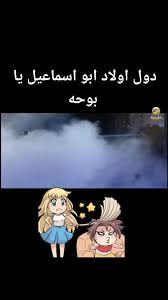 تنزيل (8).jpg