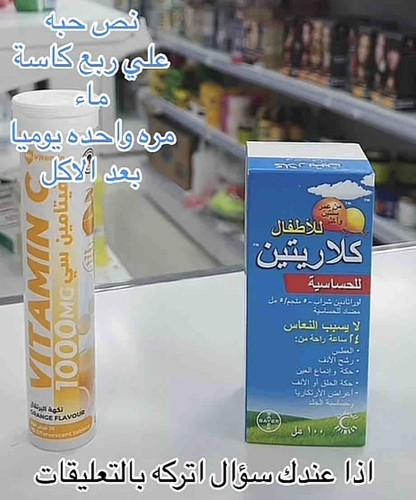 0A2518E7 DD81 4557 96E8 951C8ED5E5C1.jpg