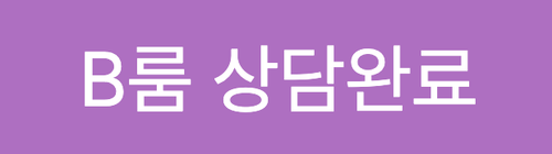 스크린샷 2023 09 10 오후 5.17.49.png