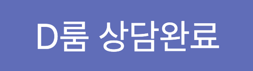 스크린샷 2023 09 10 오후 5.18.18.png