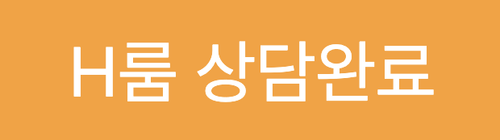 스크린샷 2023 09 10 오후 5.18.06.png