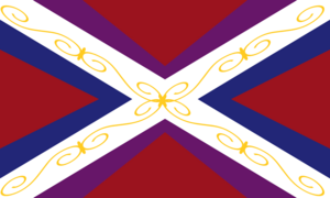 Royal Standard Of Roland (1641-1871) (1).png