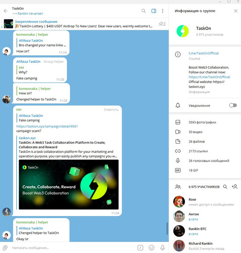 screenshot 2023 09 10 13 07 29 019.jpg