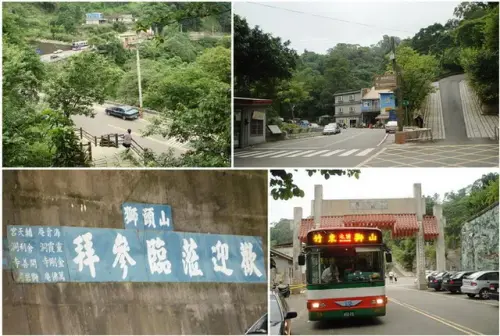 00017 獅頭山獅尾公車牌站