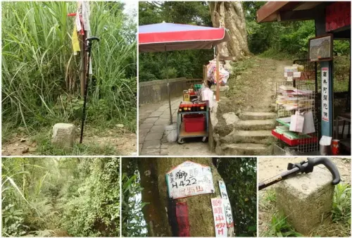 00010 苗栗獅頭山