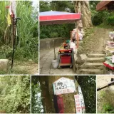 00010 苗栗獅頭山