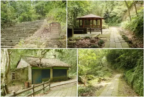 00003 獅頭山古道