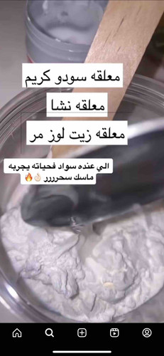 773C55D2 CFF7 46EA BB3C B941FE4C2808.jpg