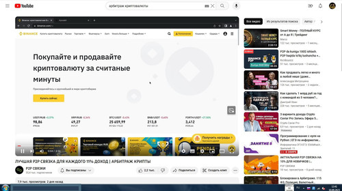 screenshot 2023 09 10 12 41 59 014.jpg