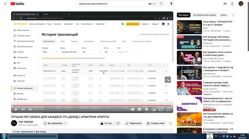 screenshot 2023 09 10 12 46 58 016.jpg