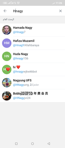 Screenshot 20230910 112637.png