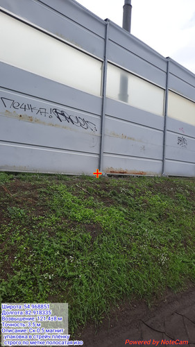 20230908 132504.jpg