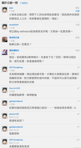 Screenshot 20230908 193408.png