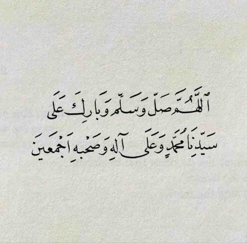 3E376663 515E 44B1 938A F85591E44042.jpg