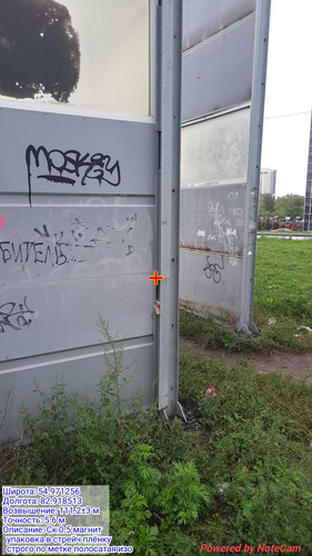 20230908 131016.jpg
