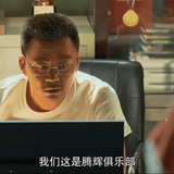 八角笼中.Never.Say.Never.2023.2160p.WEB DL.H265.10bit.DDP5.1 OurTV.mp4 20230908 213950.925
