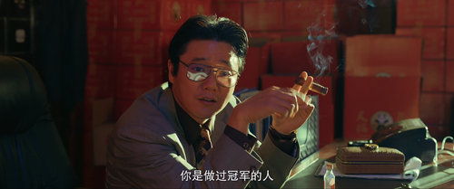 八角笼中.Never.Say.Never.2023.2160p.WEB DL.H265.10bit.DDP5.1 OurTV.mp4 20230908 213915.450.png