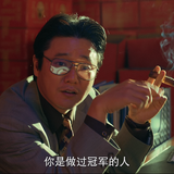 八角笼中.Never.Say.Never.2023.2160p.WEB DL.H265.10bit.DDP5.1 OurTV.mp4 20230908 213915.450