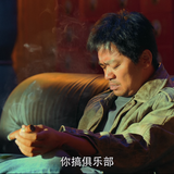 八角笼中.Never.Say.Never.2023.2160p.WEB DL.H265.10bit.DDP5.1 OurTV.mp4 20230908 213922.080