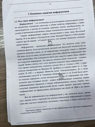 file 775.jpg