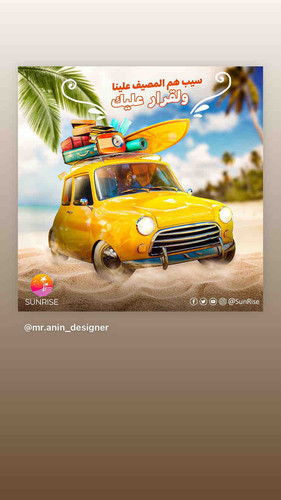 180ABC28 2A31 4A64 A327 21B3C83AB56C.jpg