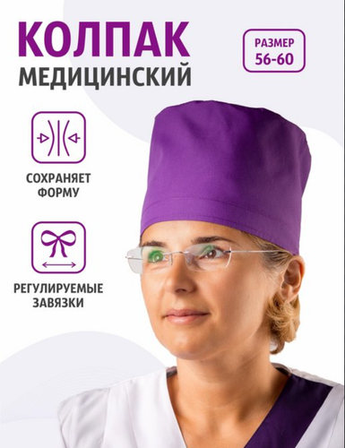 4WgGIy6UM7.png