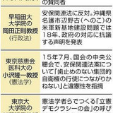3fd88f45f6c4dc66b1b39c675f1b31d4 2.jpg